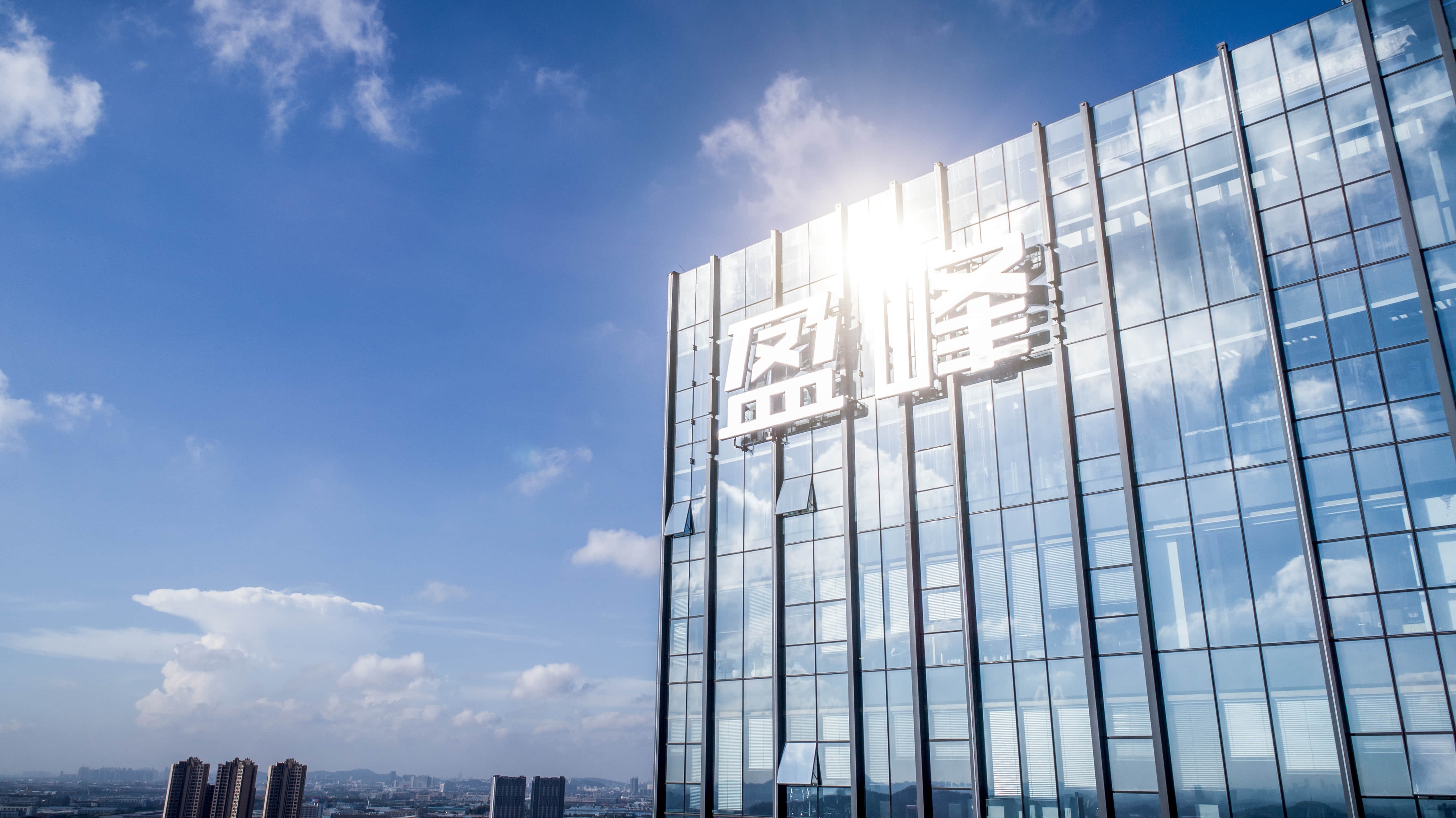 开门红！拜特科技承建盈峰集团新一代电票系统项目正式启动