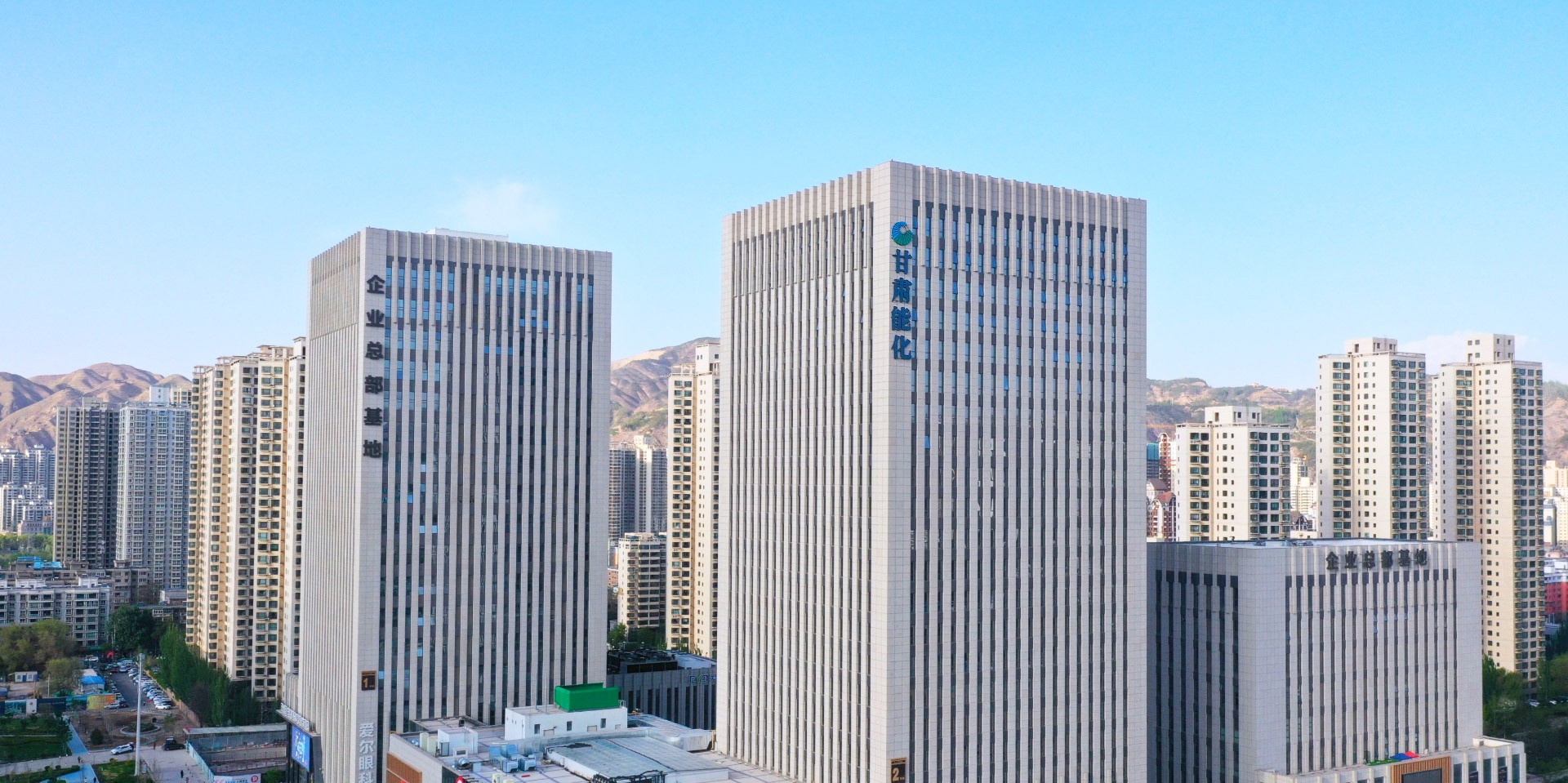 中标喜报！拜特科技成功中标甘肃能化集团司库(资金)管理系统项目