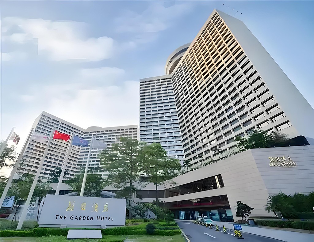 岭南集团资金管理系统成功验收，拜特科技助力智能化升级