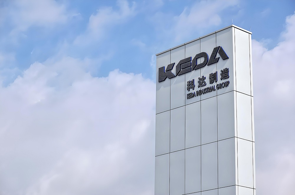 拜特科技助力科达制造，资金管理信息化迈入新阶段